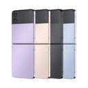 Vivo Y17s