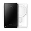 Baseus Magnetic Bracket Wireless Power Bank 10000mAh 20W