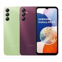 Vivo Y17s